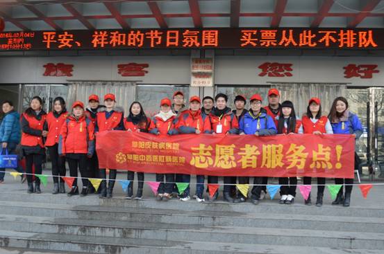 阜阳兆岐肛肠医院 阜阳兆岐肛肠医院